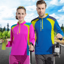 Outdoor quick-drying T-shirt Short sleeve womens quick-drying clothes Large size sports running long sleeve slim mountaineering breathable summer top