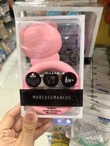 Spot High Color Value Canadian Marcus Teeth Mount Soothing Tooth Multicolor Cute is super cute