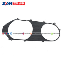 SYM Xia Xing Sanyang locomotive Cruisym300 patrol 300 nine sister Z300 left crankcase cover gasket