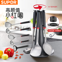 SUPOR stainless steel shovel set t0906q scoop seven piece shovel set kitchen utensils, spatula, cooking utensils, stir fry spoon