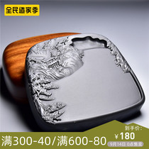 Famous teachers work Chinas She Inkstone Fine Fishing Singing Evening Old Pit Stone Collection Gift Duan Inkstone