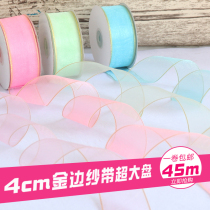 4cm gilt Ribbon gift flowers gift baking packaging hair accessories ribbon ribbon ribbon ribbon ribbon ribbon ribbon