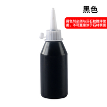 Stone color paste Toner marble marble glue repair pigment resin paste for ground care