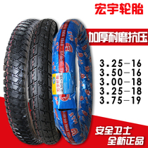 Hongyu tire three inner casing 300-18 375-19 325-16 350-16 3 75-19 rims