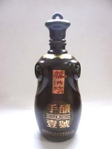 Wine bottle collection] Fine Cai Hongming wine ceramic bottle decoration Handicraft ornaments package express 50 yuan