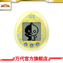 Reservation Deposit New Hero Toy BT21 Takuma Goko 2 Baby Style