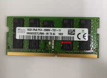 Qunhui NAS DS1618 DS1819 DDR4 16G 2666 ECC workstation notebook memory module