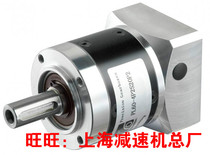 PLE80-50 planetary reducer PLF80-50 servo motor special reducer PLF80-40 Reducer