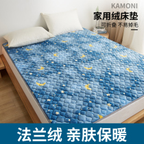 Flannel mattress household tatami cushion renting special mattress thickened warm student dormitory single cushion