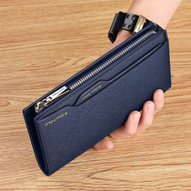 Emperor Paul new mens long wallet mens leather large capacity card bag multi-card wallet youth handbag