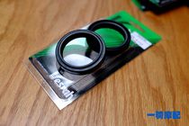 Wei Sha motorcycle front Shock Absorber Oil Seal Ducati HYPERMOTARD hack 821 front Oil Seal