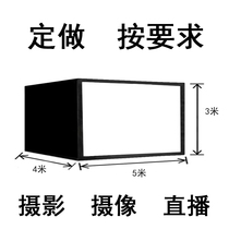 Customized product identification photo portrait photography fill light camera studio green Blue video matting Studio