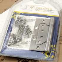 304D stainless steel hinge stainless steel silent bearing gate hinge free of notch primary-secondary hinge indoor door rocking leather