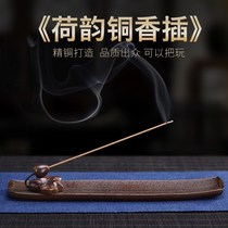 Brand line incense sleeping incense burner pure copper incense creative horizontal sandalwood agarwood incense stove tea ceremony home ornaments