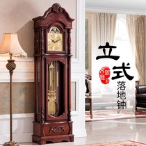 Solid Wood standing clock mechanical clock vertical clock European-style floor clock living room ornaments Chinese retro luxury large pendulum clock