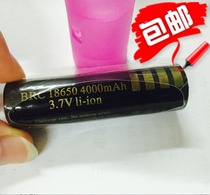 3 7V 18650 lithium battery 4000 mA batteries battery fan flashlight battery