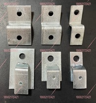 Z-shaped right-angle bracket galvanized flat iron grounding Wall card flat iron mounting bracket Hot Flat Iron elbow fixing bracket