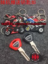 Suitable for motorcycle UK Triumph TRIUMPH675 1050 T100 T900 key embryo key key key embryo