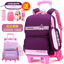 Childrens drawbar schoolbag Girls Primary School students two three to six Grade Girls large capacity waterproof six-wheeled climbing girls