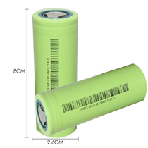New Gold Sunshine 26800 lithium battery powered high current bright flashlight with charging capacity of 6800 mAh