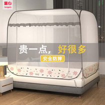 fang ding mosquito net child anti-falling bed 1 1*1 9 foldable 1 5*1 9 double wen zhang 1 7*2*1 2