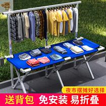 Swing stand shelf Show shelf Folding Portable Water Fruit Stall Shelf stall Mobile Push Mesh Red Practicality