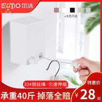 Hanging line drying balcony drawstring Bathroom clothesline Practical 2020 drying clothes Durable wall