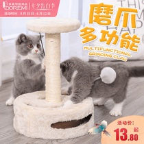 Cat climbing frame Small cat nest one-piece cat scratching board column Cat frame column grinding claw column Hemp rope sisal shelf Cat toy