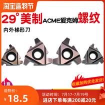 t-type 29°American AIK mother external thread blade 16er stainless steel CNC head trapezoidal tooth knife grain ACM