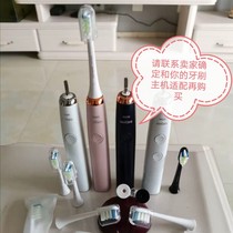 Philips hx93 and hx99 series brush heads