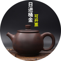 (Walking Tree) Day into the barrel Gold jug Guangxi Qinzhou Clay Xingtao Pure Handcrafted Kungfu Teapot Clay Xingxing Pot