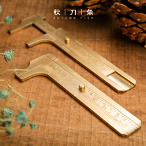 Saury brass vernier caliper Portable mini caliper Outdoor edc measuring ruler text play tool