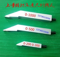 0-200 300 500 1000MM Vernier height ruler marking claw hard alloy marking head marking frame