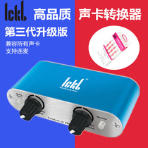 ickb new I6PRO live one converter sound card dedicated high-fidelity link wheat support dual headphones