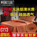 Uncoated clear water cowhide summer mat, three-piece leather buffalo cowhide mat, 1.8m 1.5m bed soft and hard mat