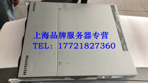 Chengcheixin Ultra-micro 1U single-channel server X10SLL-F E3-1276V2 DDR3 32G 4T hard disk