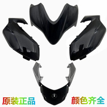 Suitable for Li Chi GW250 hood China 3 Country 4 standard edition guide hood headlamp hood grimace decorative hood front lampshade