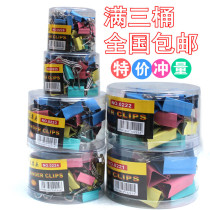 Special price color black long tail clip 51 41 32 25 19 15mm bill clip dovetail clip