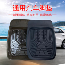 Car PVC foot pad versatile tailoring rubber mat on-board single chip No-smell ground mat Soft glue waterproof anti-slip