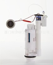 Hand swing type induction toilet tank accessories smart toilet drain valve inlet and drain water drain sewer wall type hidden type
