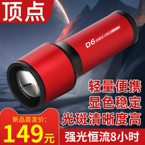 Vertex Night Fishing Light Fishing Light High Power Bright Light LED Light Lute Fishing Bench Fishing Sea Fishing Blue Light Lamp Laser Gun