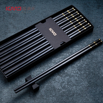 High-grade alloy chopsticks non-slip mildew-proof high temperature household chopsticks set Net red high-value family end Kuaizi