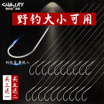 White Fox Akita Fox tied small fish hook finished finished line double hook with barbed fine fish