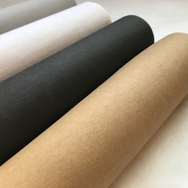 Imported washable Kraft paper high temperature resistant hand tear not bad waterproof wash leather standard paper thickening and roughing paper