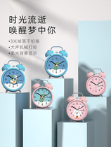 Mute cartoon small alarm clock children creative gift student 4 inch clock dinosaur cute rabbit bedroom cute alarm clock