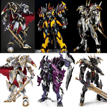 MetalMyth hunting model human exotic model playing MM01 dragon king DH05 evil tiger king tiger king DH04 blade dragon imperial sword king