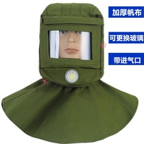  Dustproof canvas big head full cover thickened protective cap sand cap shawl cap mask hood Spray paint grinding