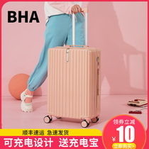 Luggage female Japanese 2021 new student suitcase trolley case male boarding password travel box strong and durable