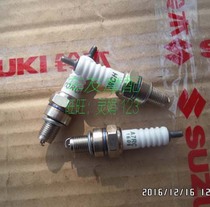 The original camber beam che HJ110 A heefun HJ110-2 2A 2C 2D dazzle HJ110-3 5 spark plug