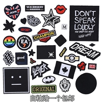 Black self-adhesive clothes cloth patch down denim pants hand account patch bag decoration patch decals